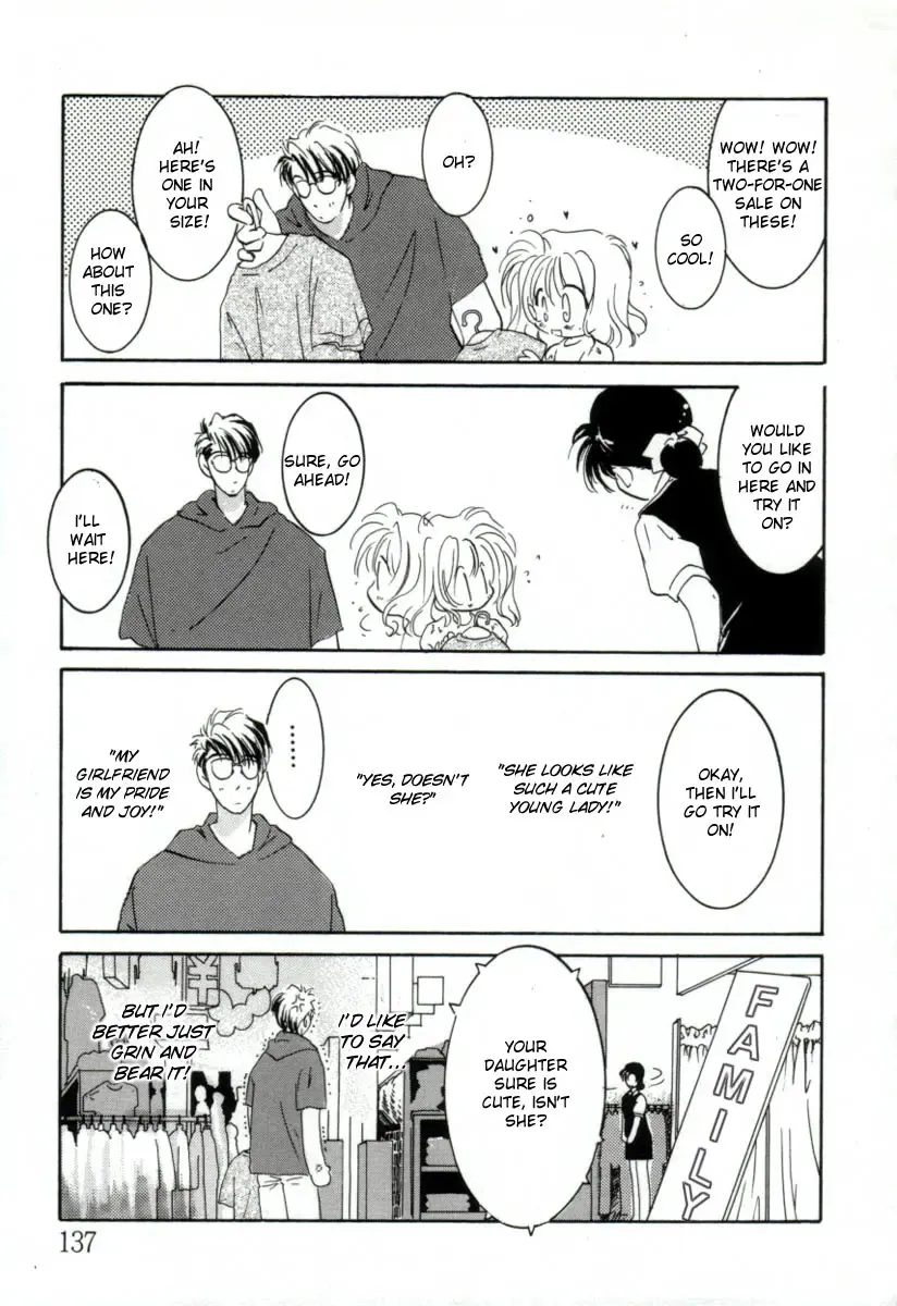 [Mitaonsya] Girl Friend Fhentai - Page 135