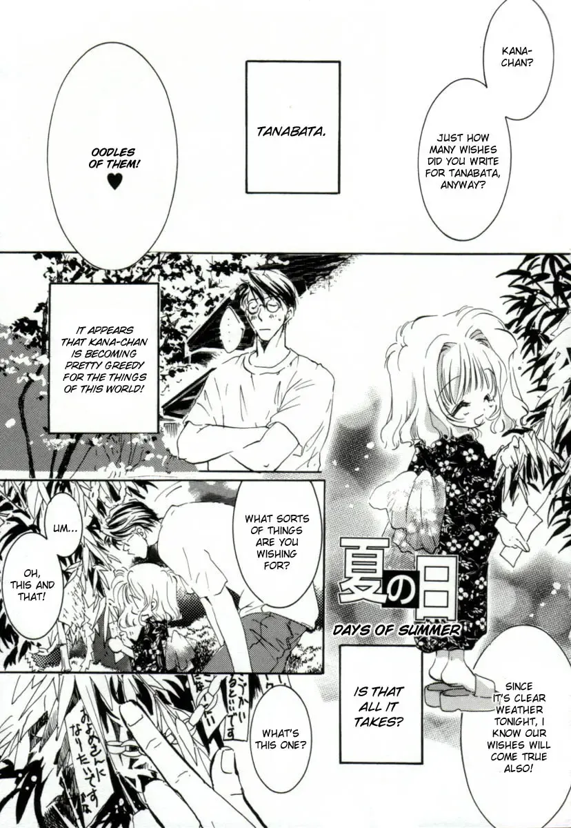 [Mitaonsya] Girl Friend Fhentai - Page 137