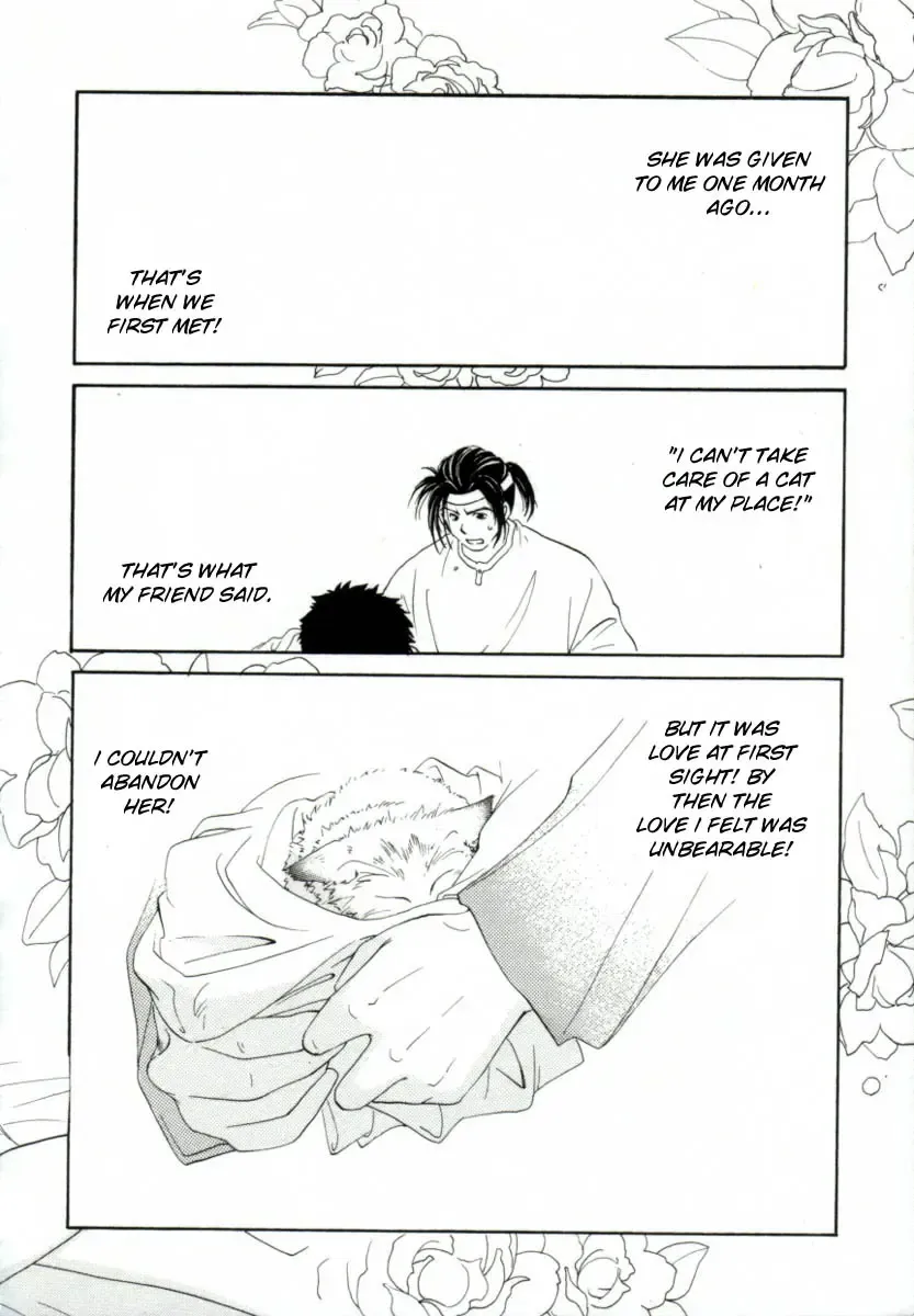 [Mitaonsya] Girl Friend Fhentai - Page 148