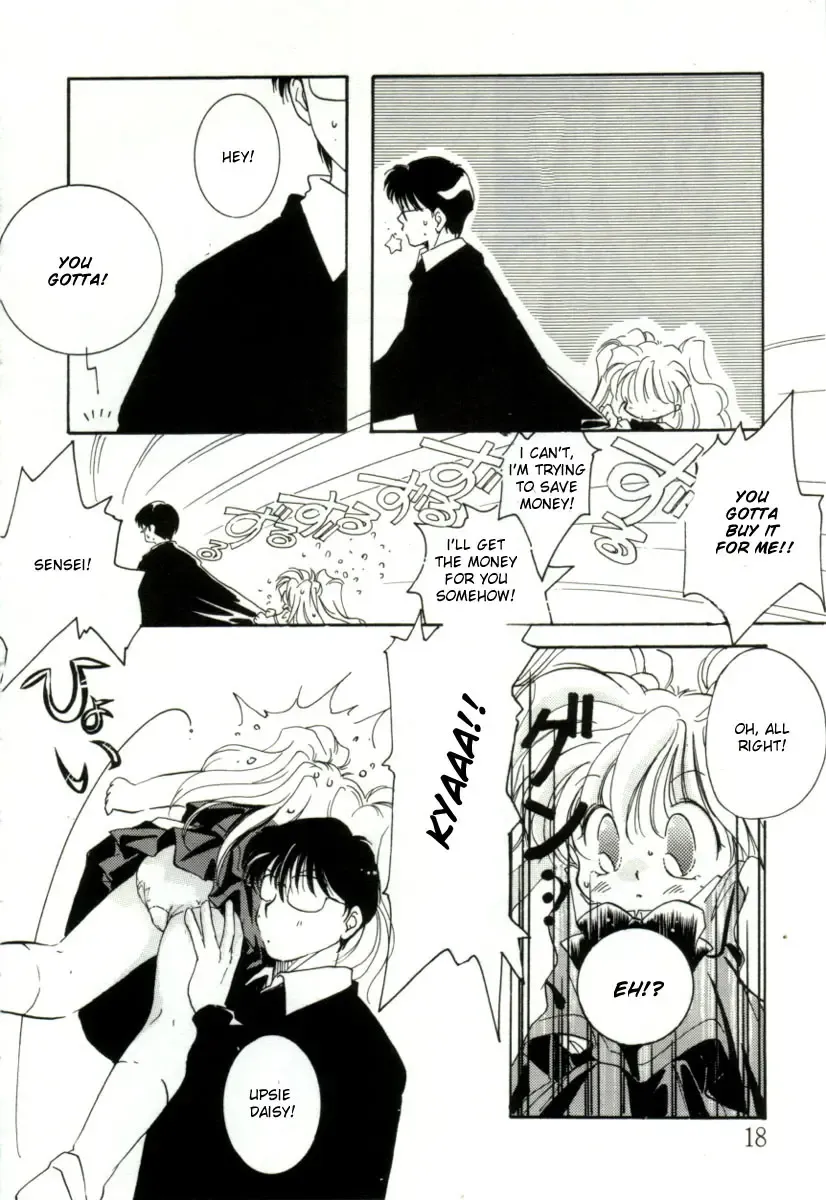 [Mitaonsya] Girl Friend Fhentai - Page 18