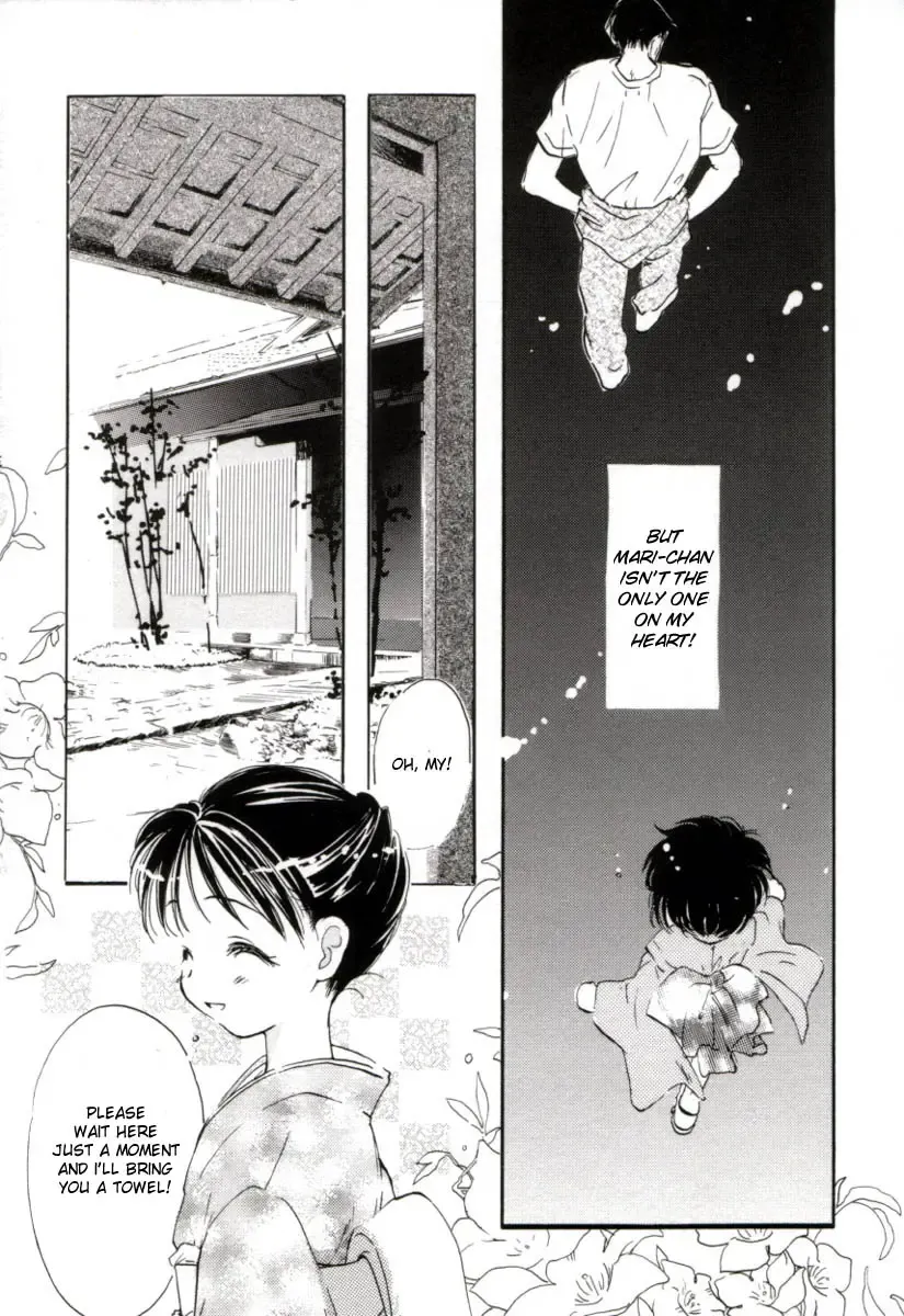 [Mitaonsya] Girl Friend Fhentai - Page 184