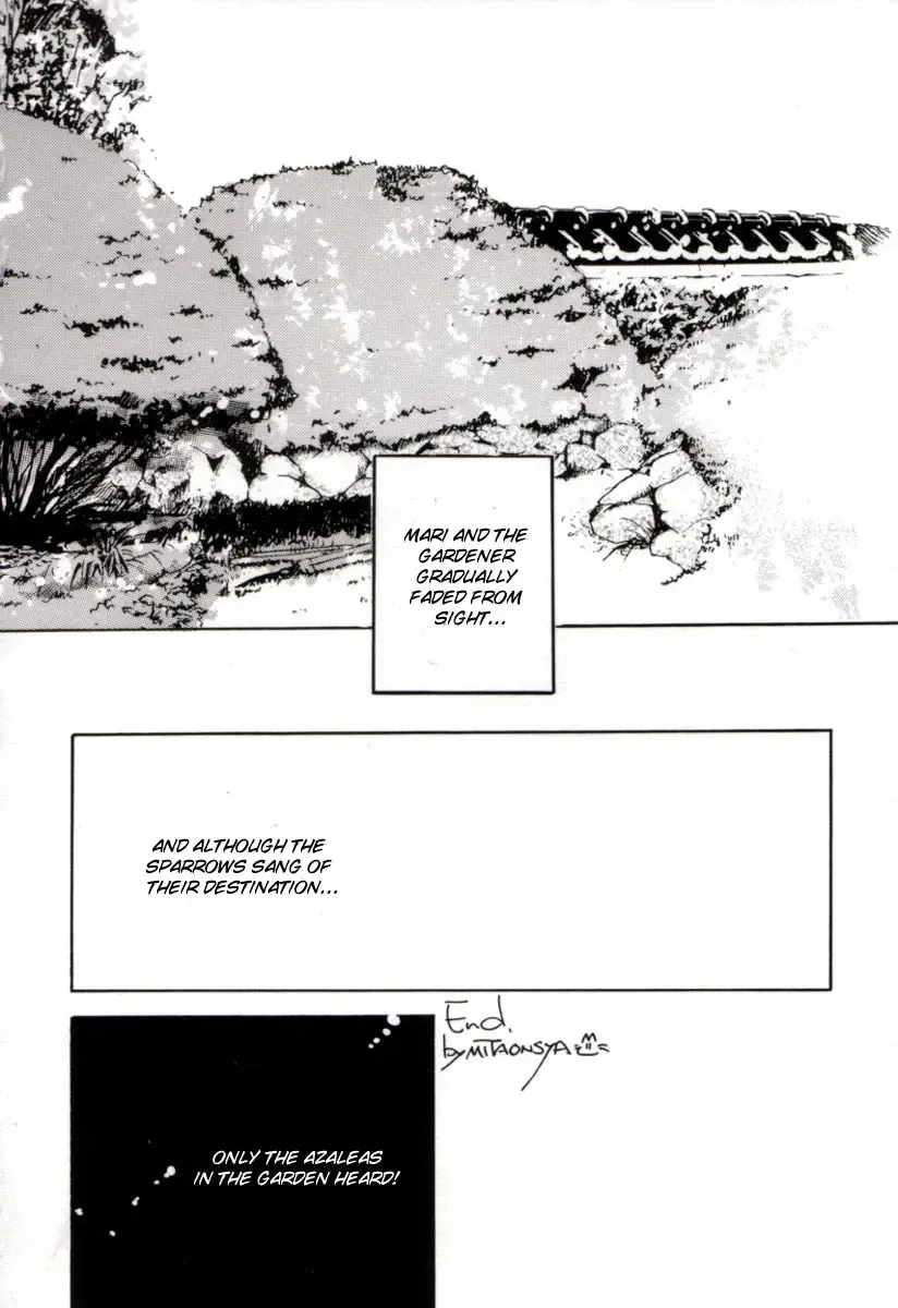 [Mitaonsya] Girl Friend Fhentai - Page 192