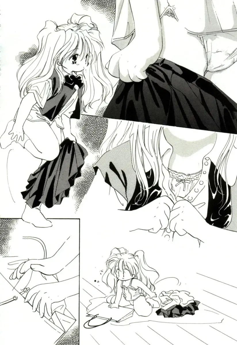 [Mitaonsya] Girl Friend Fhentai - Page 20