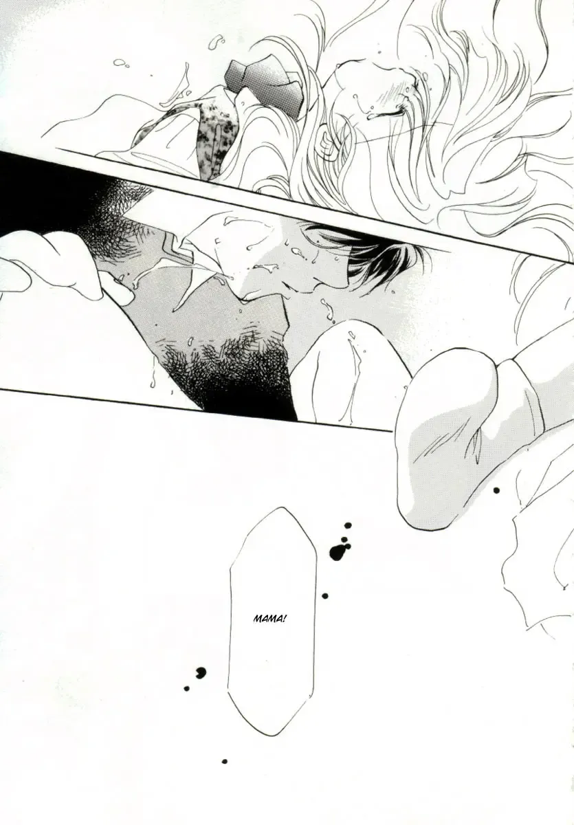 [Mitaonsya] Girl Friend Fhentai - Page 37