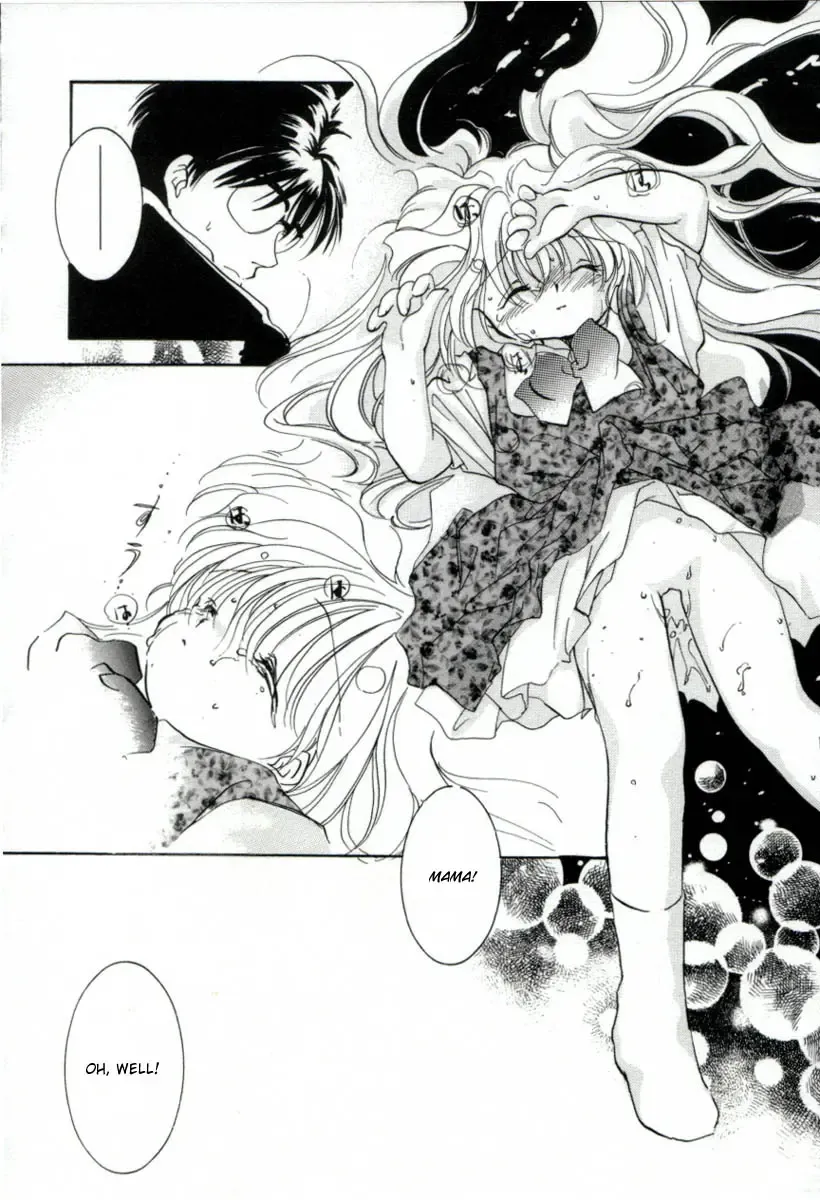 [Mitaonsya] Girl Friend Fhentai - Page 38