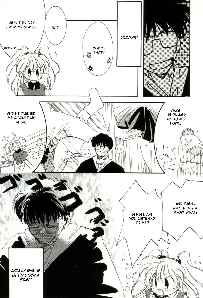 [Mitaonsya] Girl Friend Fhentai - Page 45