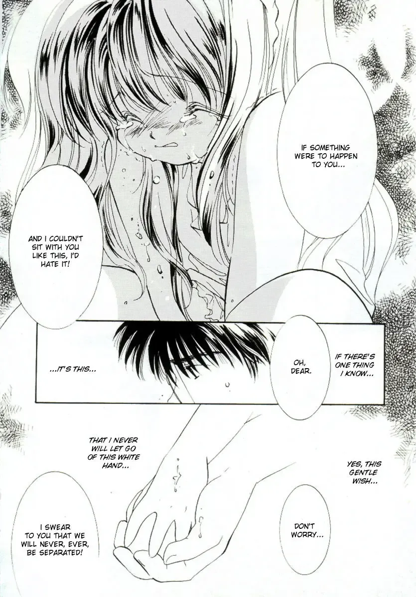 [Mitaonsya] Girl Friend Fhentai - Page 52