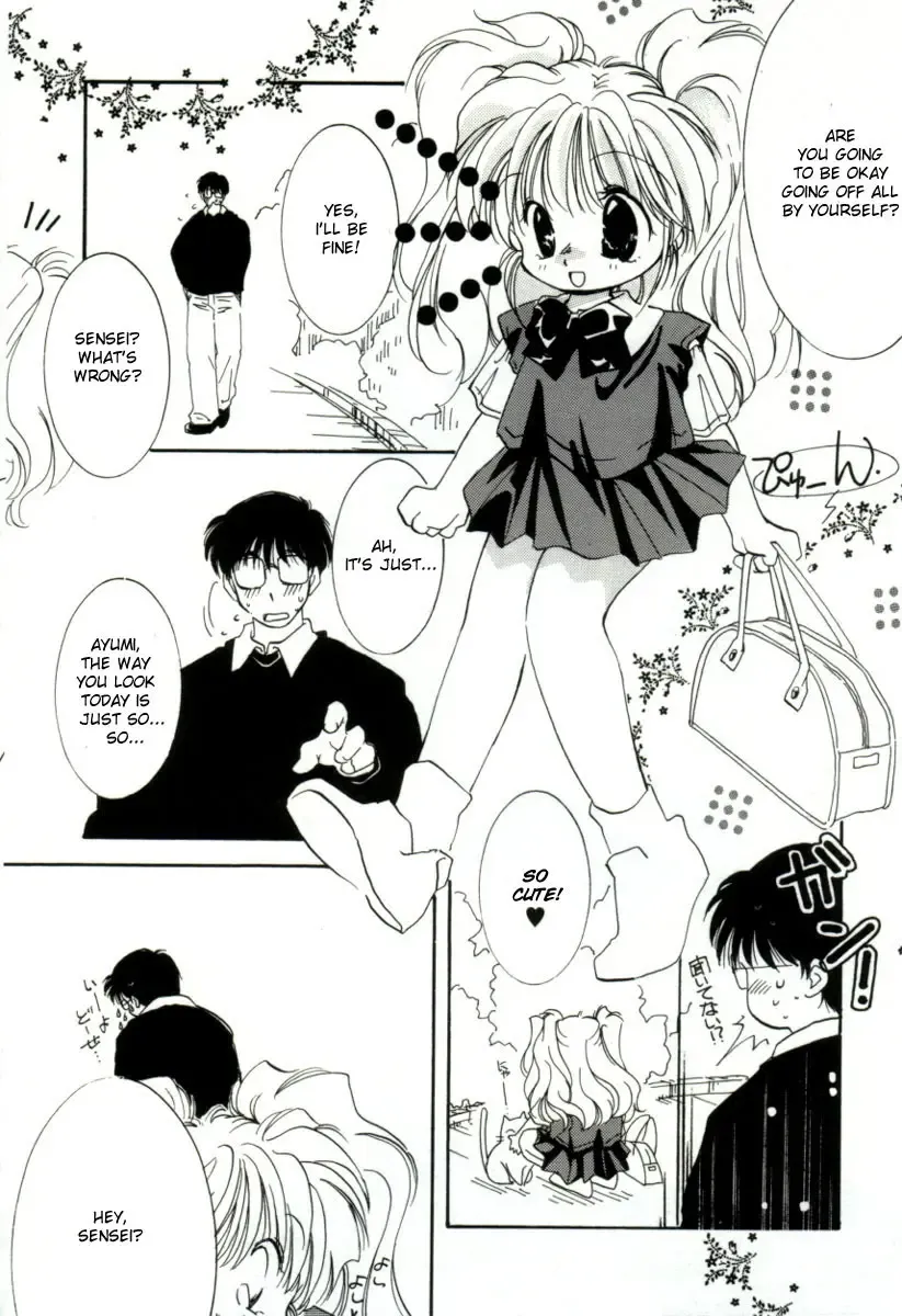 [Mitaonsya] Girl Friend Fhentai - Page 54