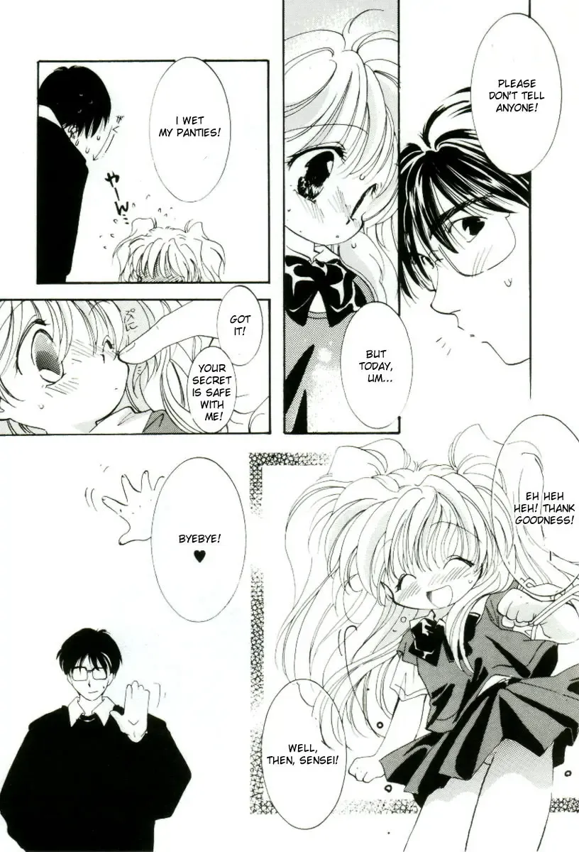 [Mitaonsya] Girl Friend Fhentai - Page 55