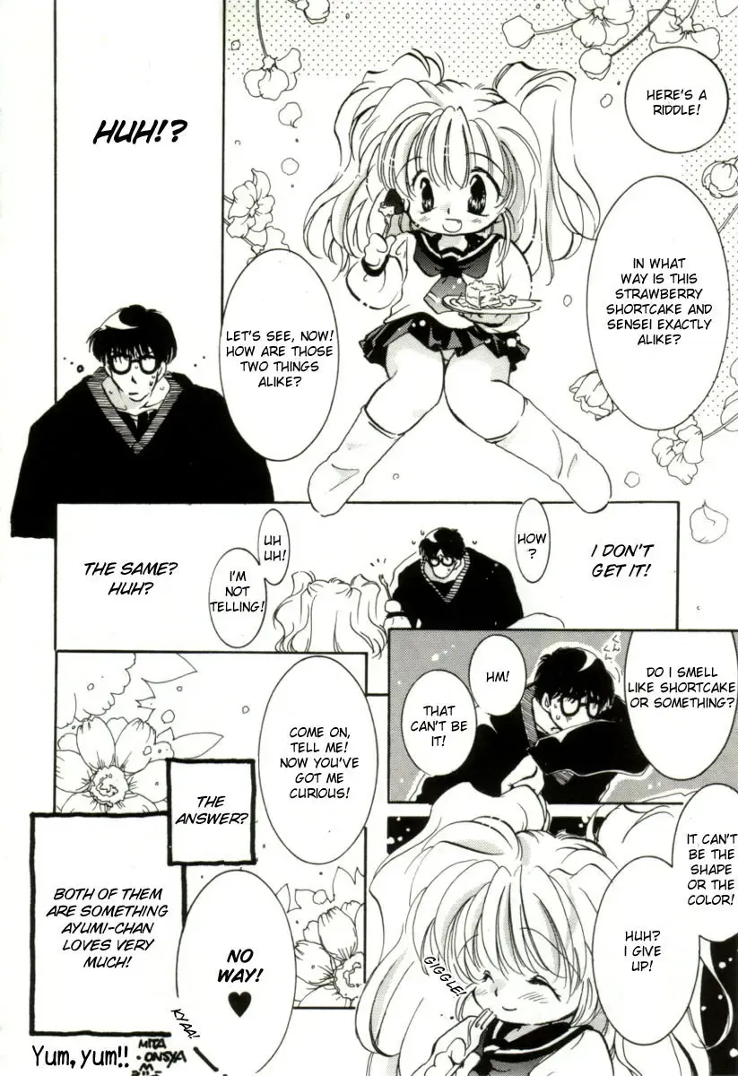 [Mitaonsya] Girl Friend Fhentai - Page 58