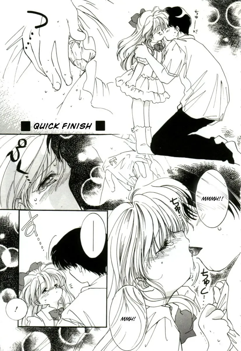 [Mitaonsya] Girl Friend Fhentai - Page 59