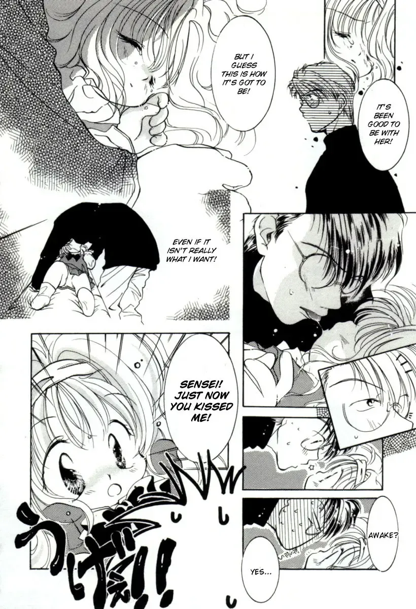 [Mitaonsya] Girl Friend Fhentai - Page 74