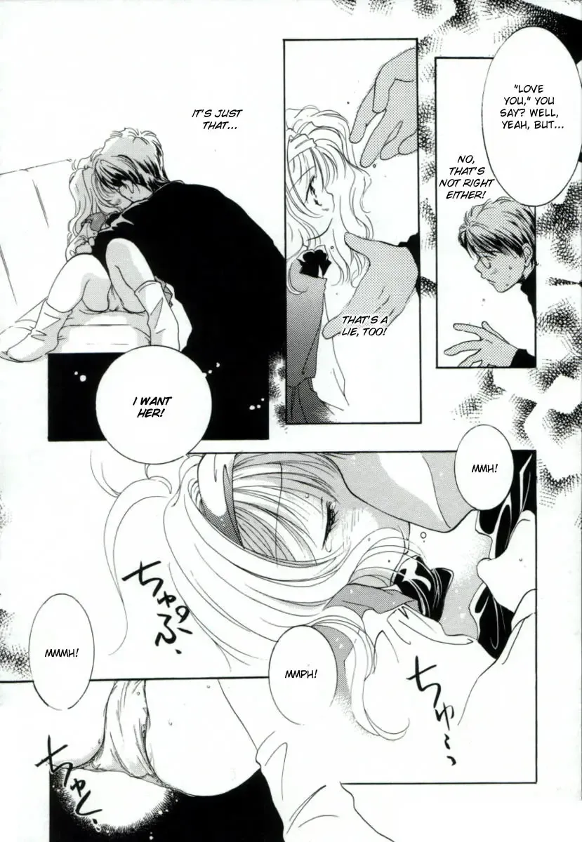 [Mitaonsya] Girl Friend Fhentai - Page 76