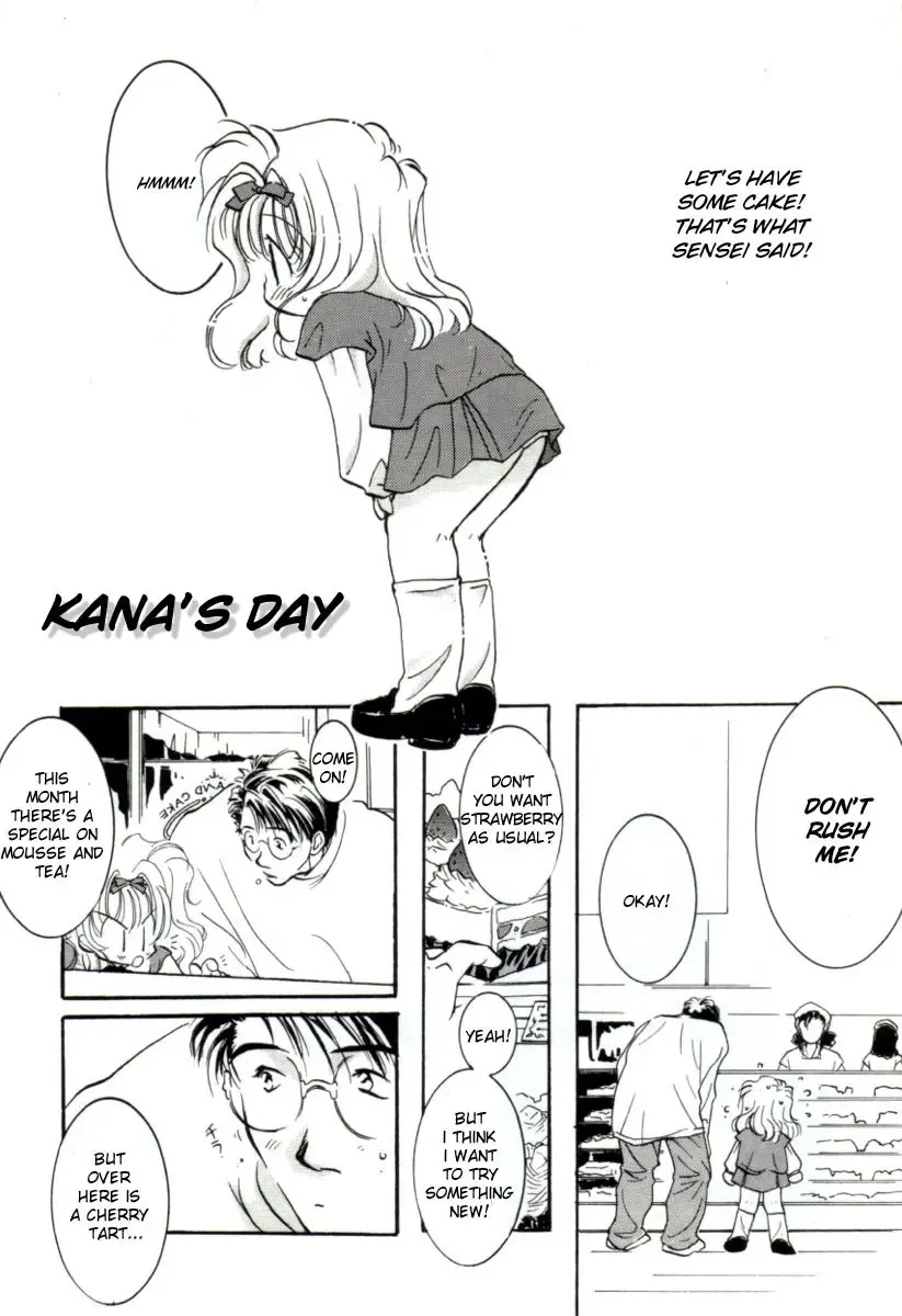[Mitaonsya] Girl Friend Fhentai - Page 87
