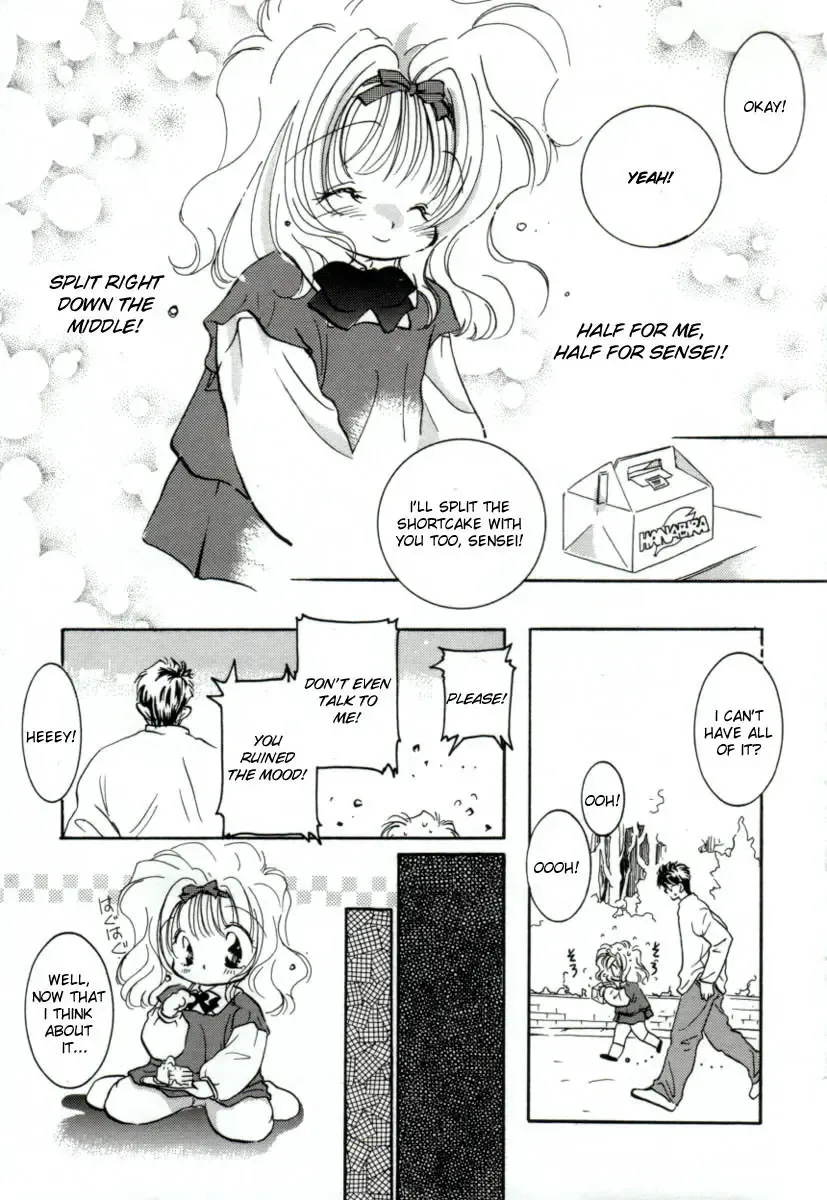 [Mitaonsya] Girl Friend Fhentai - Page 91