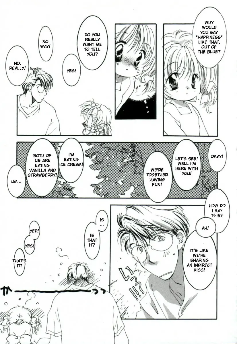 [Mitaonsya] Girl Friend Fhentai - Page 98