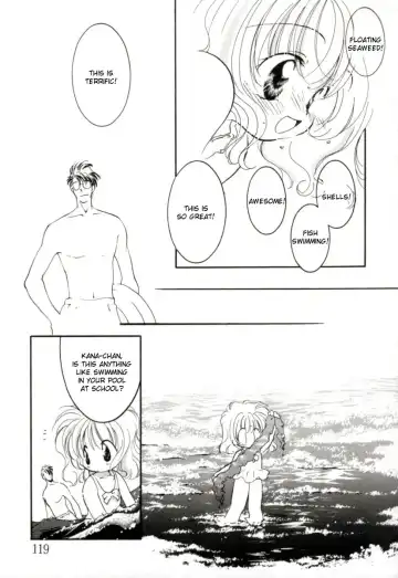 [Mitaonsya] Girl Friend Fhentai - Page 117