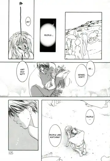 [Mitaonsya] Girl Friend Fhentai - Page 123