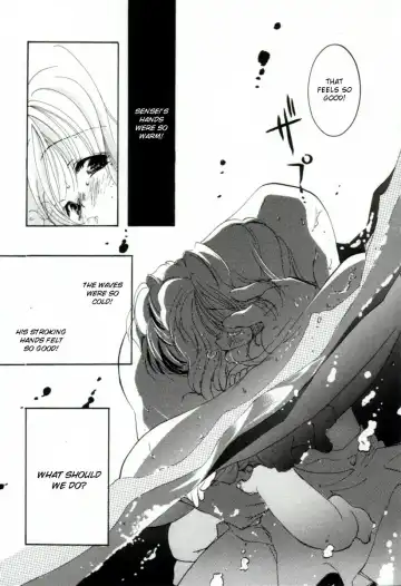 [Mitaonsya] Girl Friend Fhentai - Page 129
