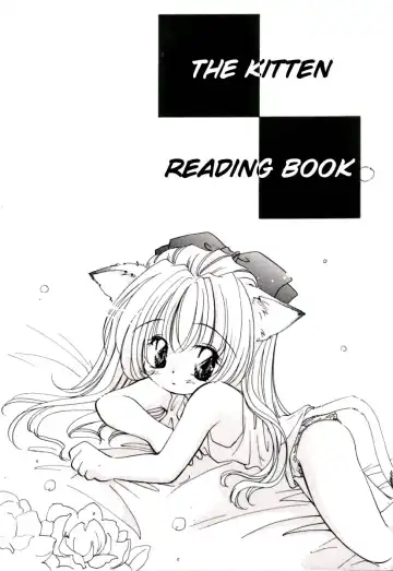[Mitaonsya] Girl Friend Fhentai - Page 149