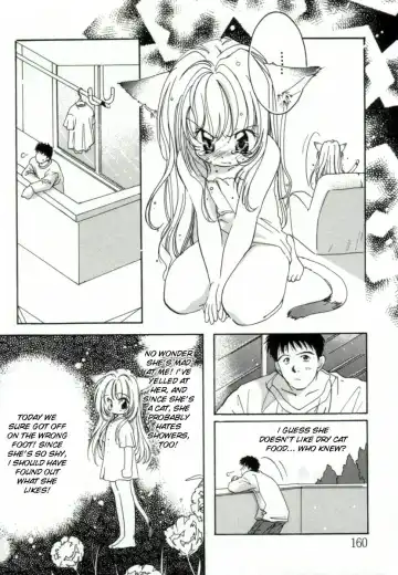 [Mitaonsya] Girl Friend Fhentai - Page 158