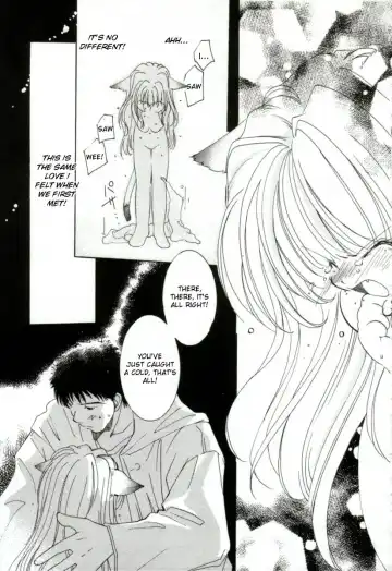 [Mitaonsya] Girl Friend Fhentai - Page 169