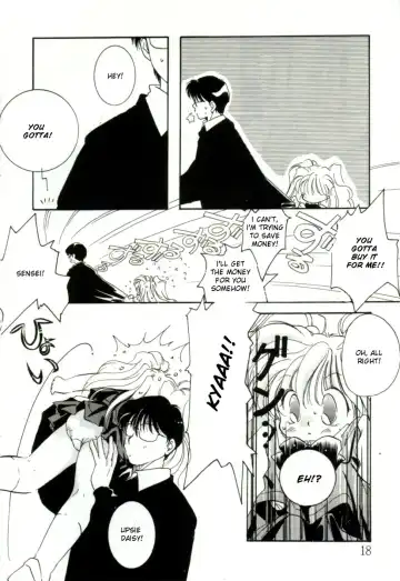 [Mitaonsya] Girl Friend Fhentai - Page 18