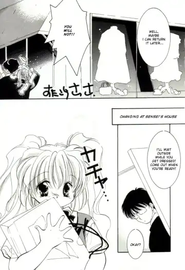 [Mitaonsya] Girl Friend Fhentai - Page 19