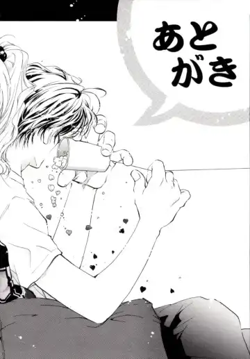 [Mitaonsya] Girl Friend Fhentai - Page 198