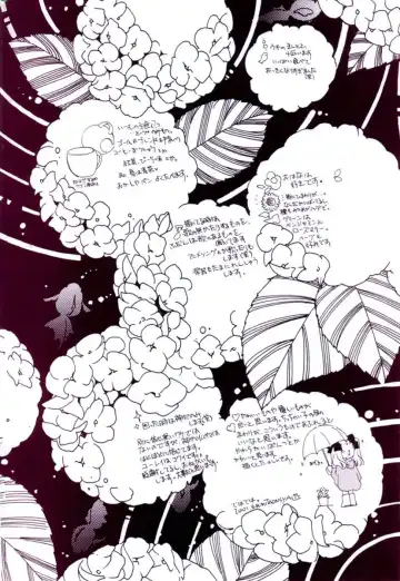 [Mitaonsya] Girl Friend Fhentai - Page 201