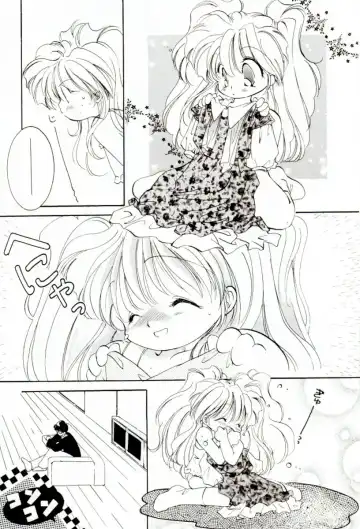 [Mitaonsya] Girl Friend Fhentai - Page 21
