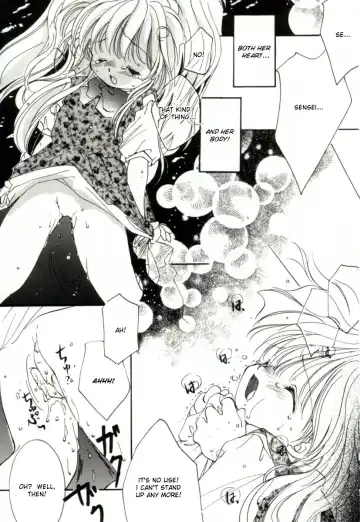 [Mitaonsya] Girl Friend Fhentai - Page 33