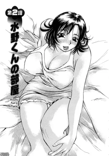 [Millefeuille] Ryoukan Shikou - Miracle Bust Girls Fhentai - Page 31