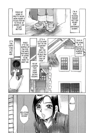 [Millefeuille] Ryoukan Shikou - Miracle Bust Girls Fhentai - Page 71