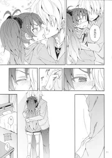 [Kishiri Toworu] Kyouko to Itoshi no Bakayarou. Fhentai - Page 10