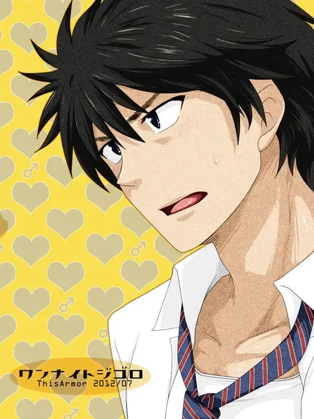 [Murakami] ワンナイトジゴロ Fhentai - Page 20