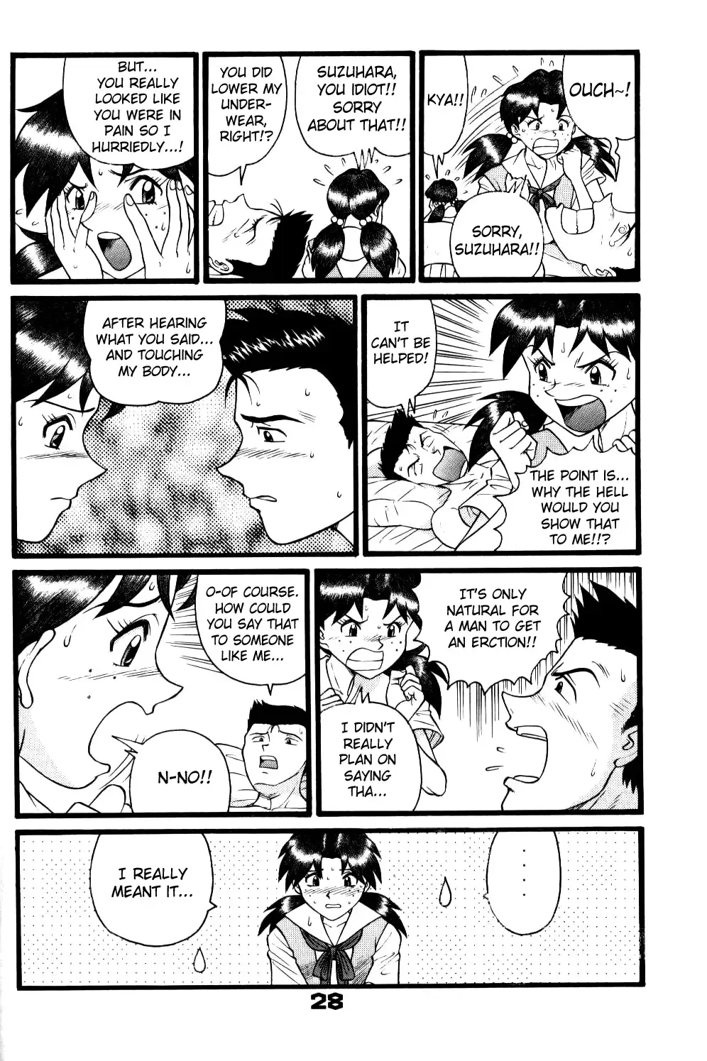 [Yano Yoshihito] Fuketsu! Zou Page & Kaikouban Fhentai.net - Page 27