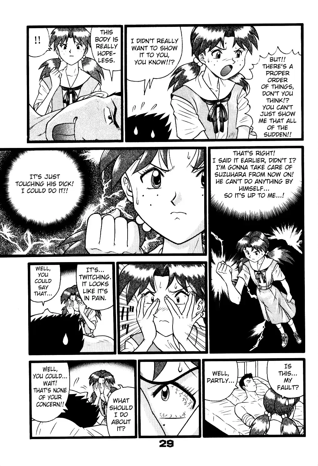 [Yano Yoshihito] Fuketsu! Zou Page & Kaikouban Fhentai.net - Page 28