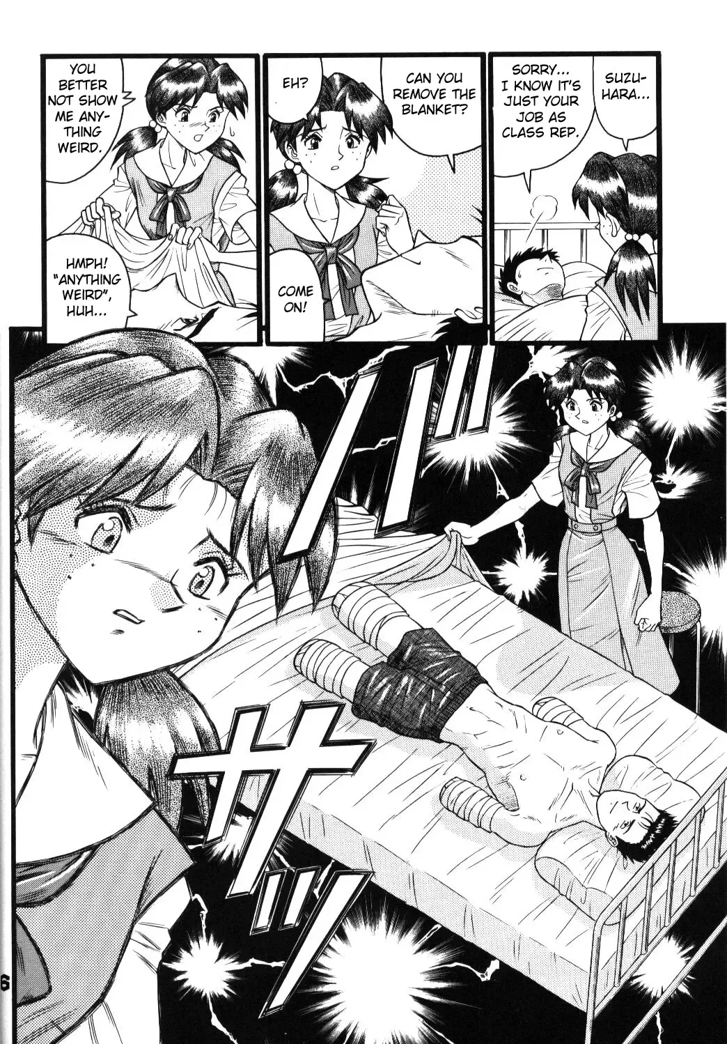 [Yano Yoshihito] Fuketsu! Zou Page & Kaikouban Fhentai.net - Page 5