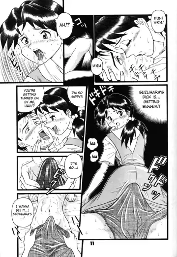 [Yano Yoshihito] Fuketsu! Zou Page & Kaikouban Fhentai.net - Page 10