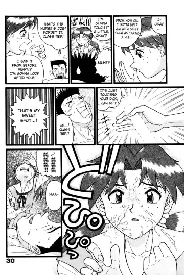 [Yano Yoshihito] Fuketsu! Zou Page & Kaikouban Fhentai.net - Page 29