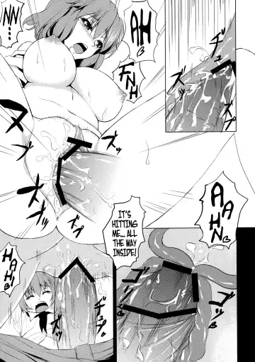 [Kinntarou] Yuukarin ni Kuwaretai | I Want Yuukarin to Devour Me Fhentai - Page 17