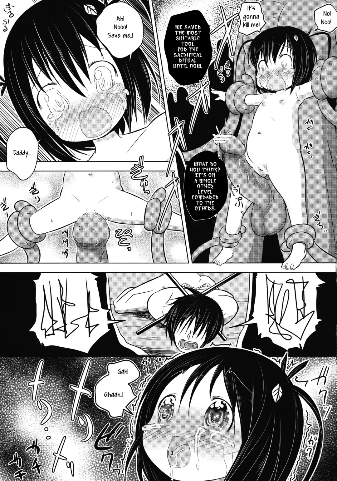 [Awa] Lotte no Ehon | Lotte's Picture Book Fhentai - Page 12