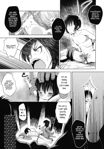 [Awa] Lotte no Ehon | Lotte's Picture Book Fhentai - Page 18