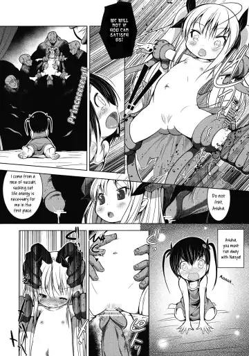 [Awa] Lotte no Ehon | Lotte's Picture Book Fhentai - Page 5