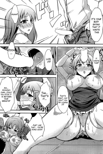 [Shijou Sadafumi] Sweet Milk Fhentai.net - Page 9