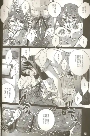 [Yuuki Haruka] REAL GIRLFRIEND Fhentai - Page 24