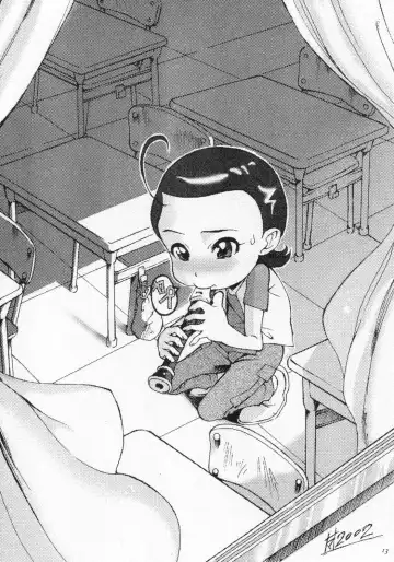 [Nijou Yukiya - Raita - Shiran Takashi] aiko no hon Fhentai - Page 12