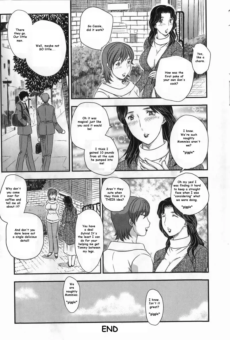 [Hiryuu Ran] Not That Way! Fhentai - Page 13