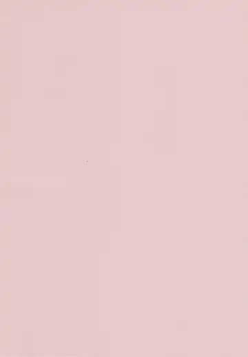 [Sada Ko-ji] H Shichau zo! Fhentai - Page 176